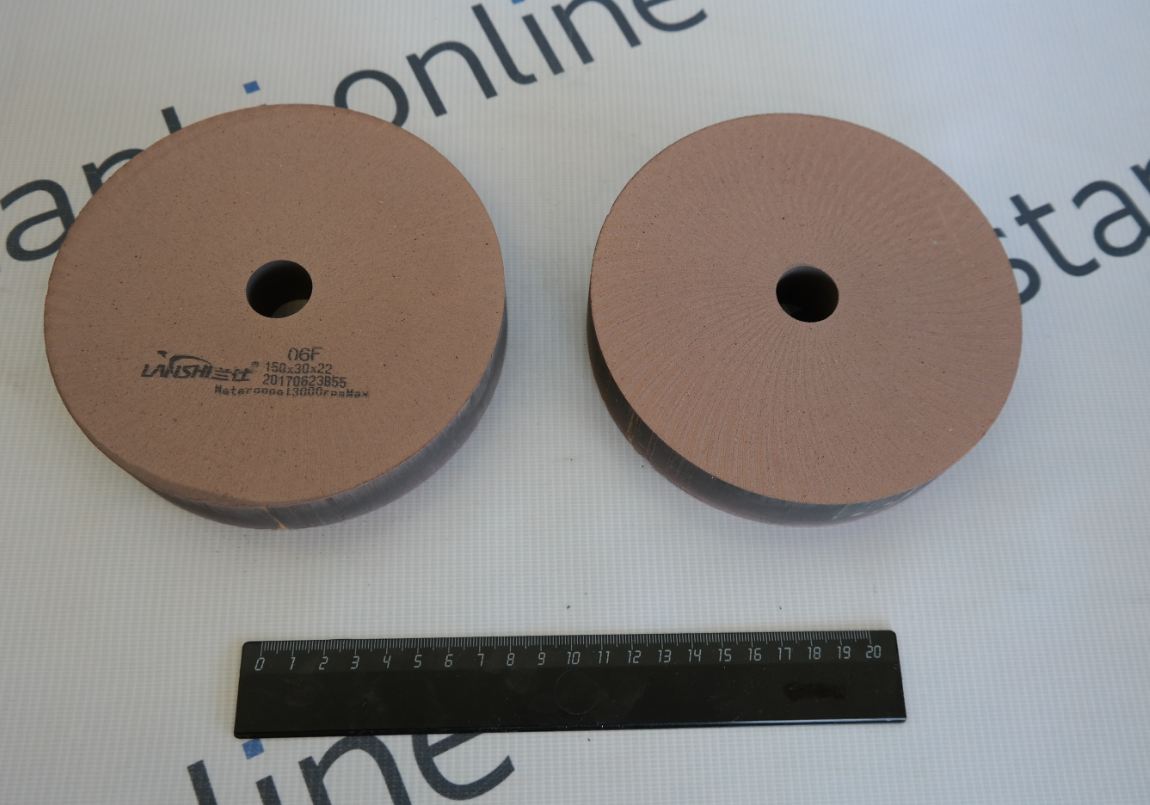 Полировальные периферийные китайские диски 150х22х30 мм: